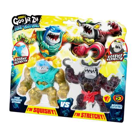 Игровой набор GooJitZu Безумное Цунами Молотоголовый