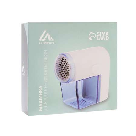 Машинка для удаления катышков Luazon Home 1155404