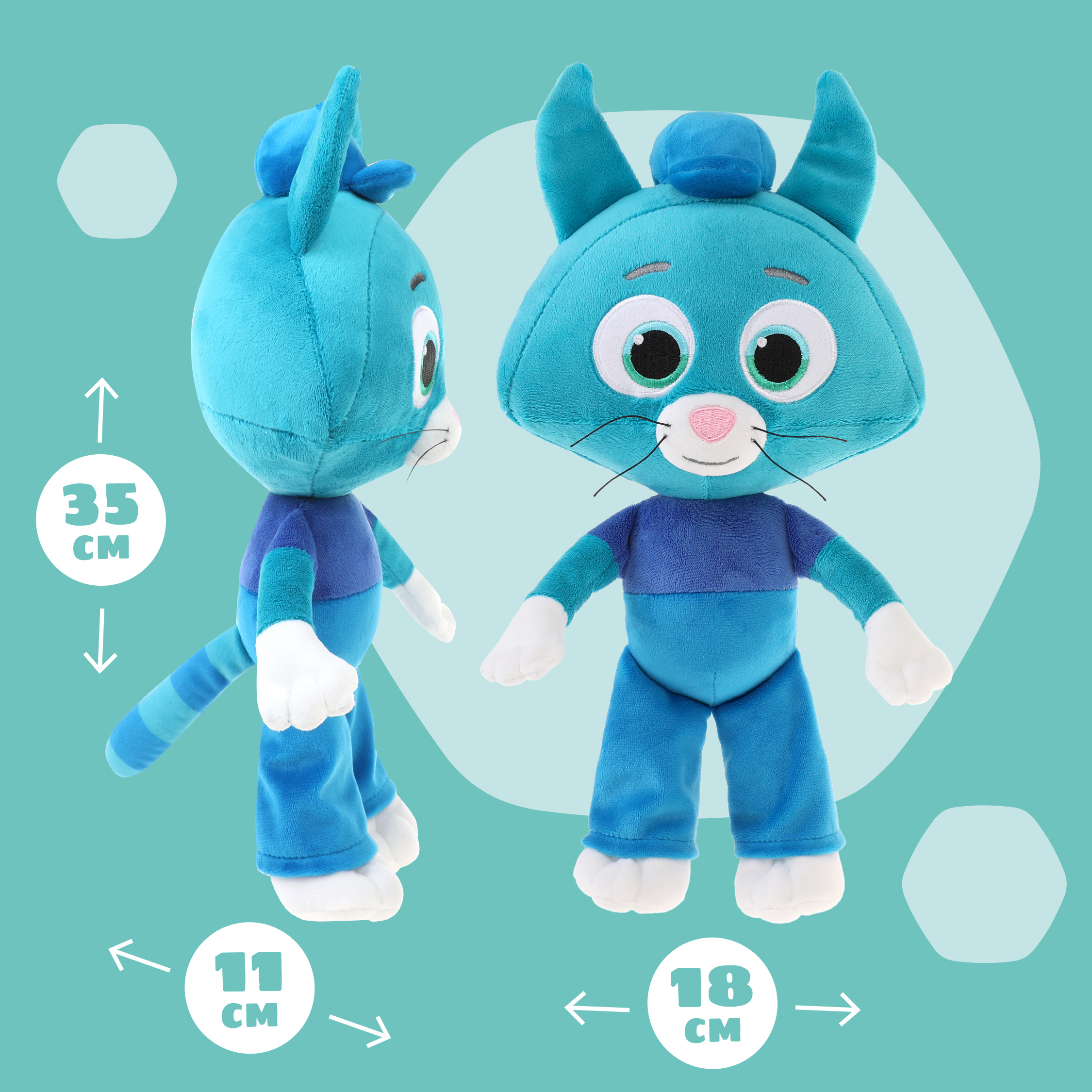 Игрушка мягкая Fluffy Family котик 20 см - фото 2