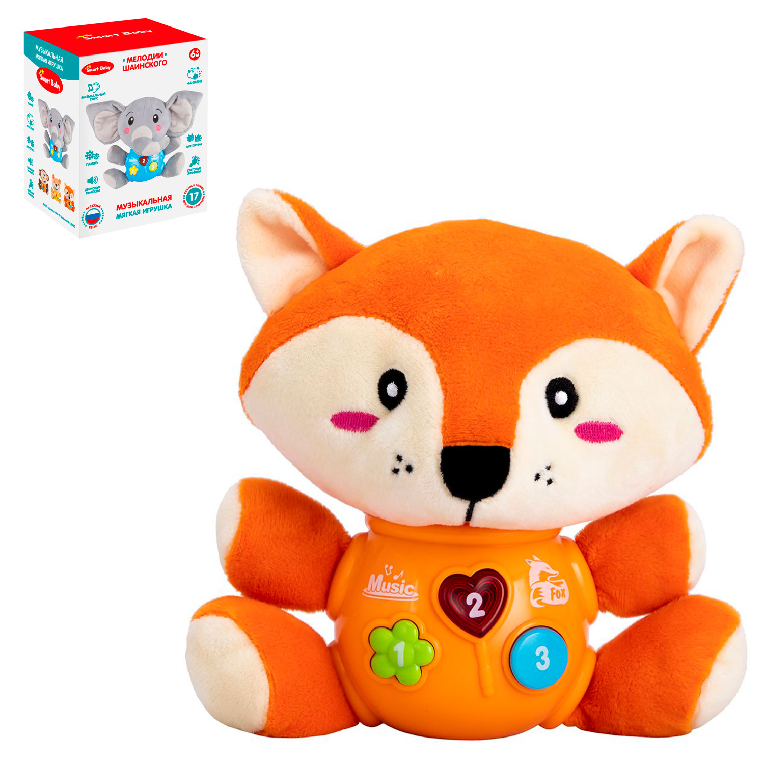Игрушка Smart Baby - фото 7