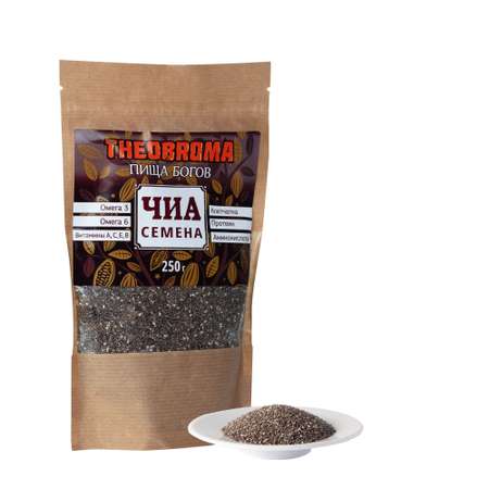 Семена Theobroma Пища Богов Чиа