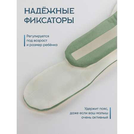 Пояс-грелка от колик Moro Baby Зеленый