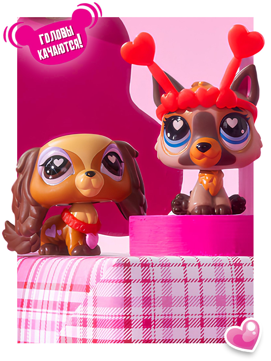 Игровой набор Littlest Pet Shop Спаниель и Немецкая овчарка - фото 2