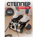 Степпер Fitronix SBS 1.0