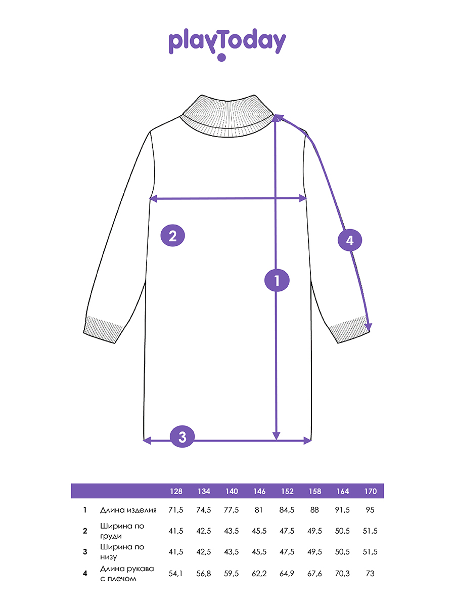 Платье PlayToday 32221362 - фото 5