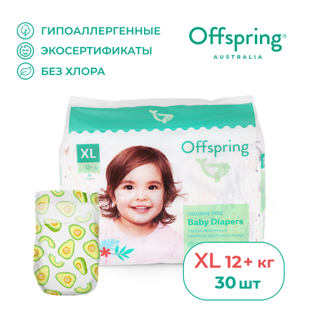 Подгузники Offspring XL (12 кг) 30 шт.