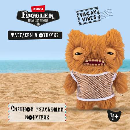Игрушка мягкая FUGGLER Пушистик Манч Манч Фагглеры в отпуске 24см 15714N
