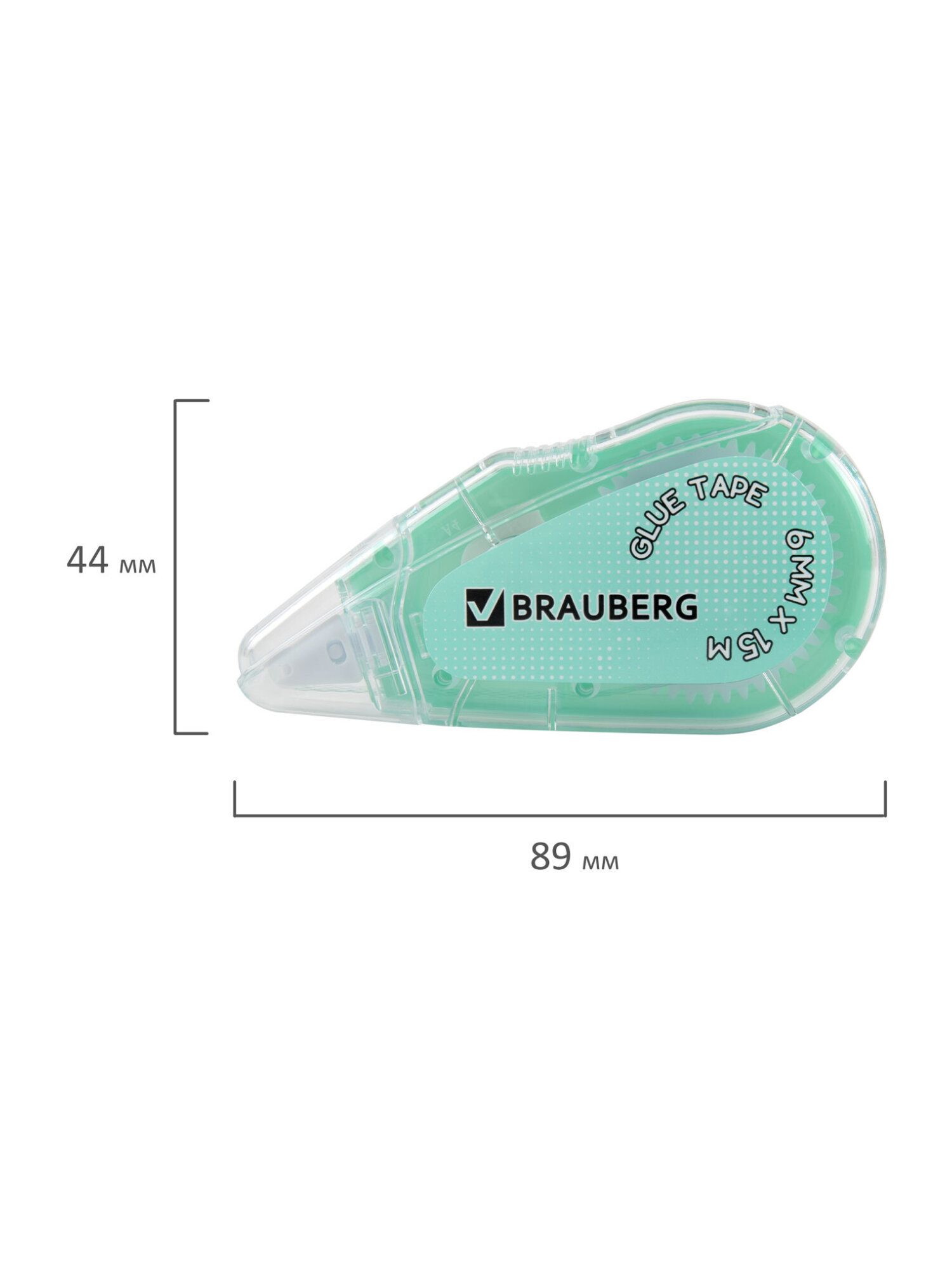 Клейкая лента Brauberg - фото 14