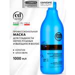 Маска Constant Delight Bio Flowers гладкости волос 1000 мл 1 шт.