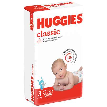 Подгузники Huggies Classic 3 (4-9 кг) 58 шт.
