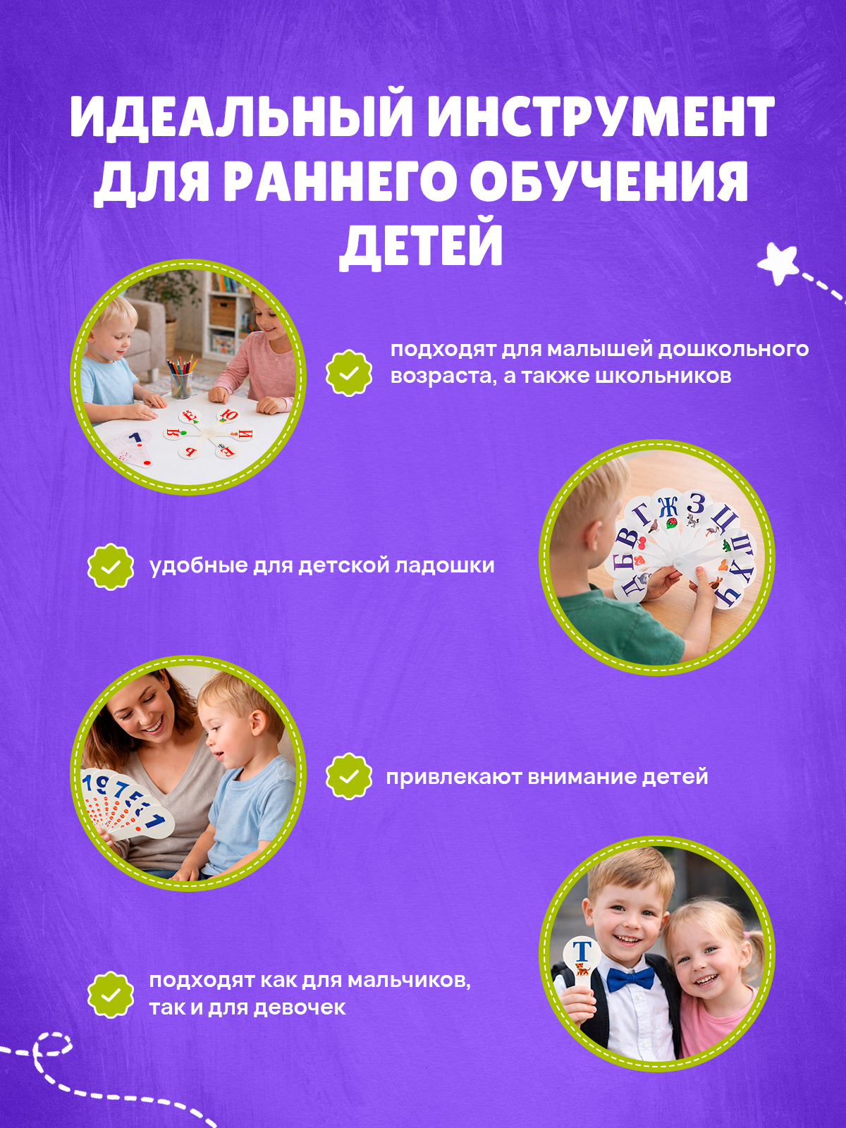 Касса-веер AXLER с цифрами и буквами - фото 10