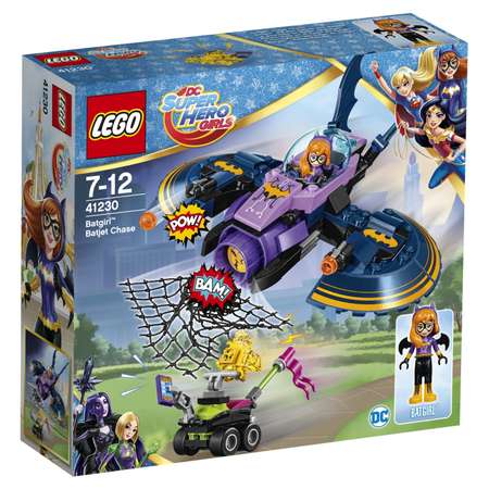 Конструктор LEGO DC Super Heroes Girls блочный