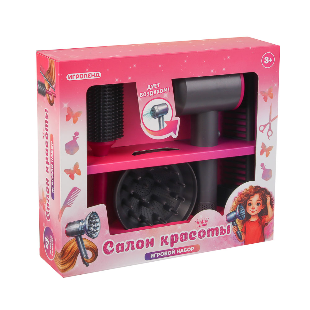 Игрушка Игроленд фен - фото 1