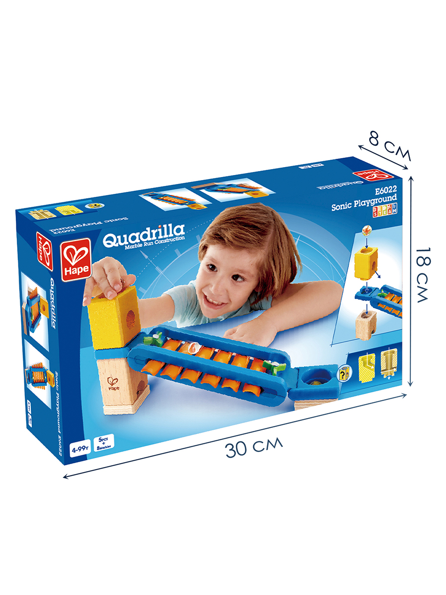 Конструктор Hape Гонки Звуковая площадка деревянный 13 дет. - фото 7
