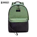 Рюкзак Grizzly Двухцветный