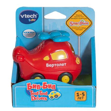 Вертолет Vtech