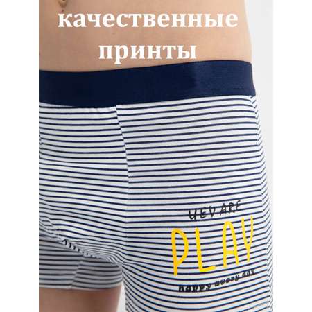 Трусы-боксеры 4 шт Jim Hussey