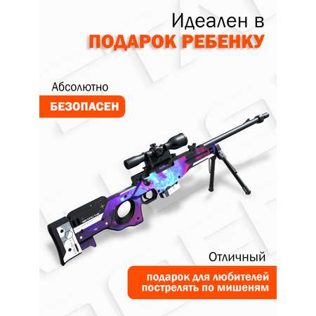 Снайперская винтовка PalisWood