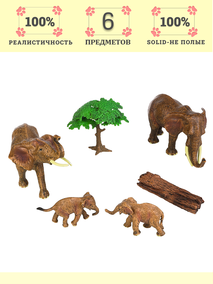 Игровой набор Masai Mara Мир диких животных - фото 18