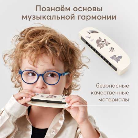 Игрушка музыкальная Happy Baby Forest Band