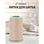 Нитки для шитья 40/2 Bestex 5000 ярдов 1 шт цвет 158