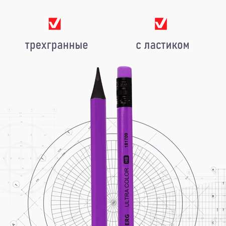 Карандаши чернографитные Brauberg 4 шт.