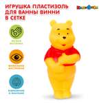 Игрушка Играем вместе Винни