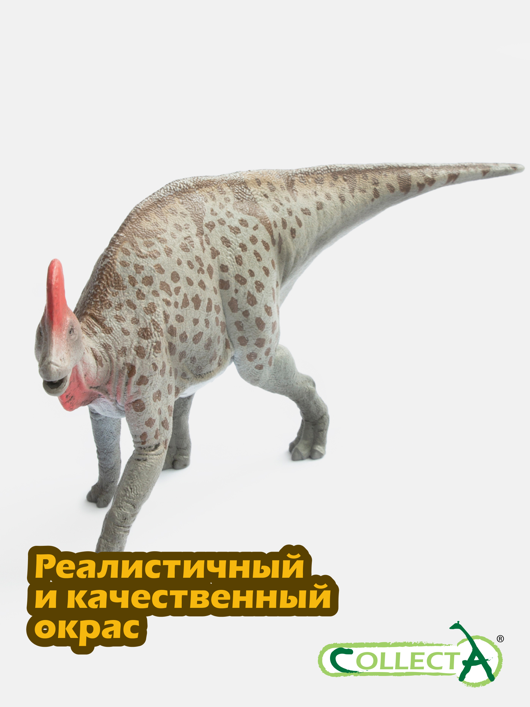Фигурка Collecta Магнапаулия 9.3 см - фото 4