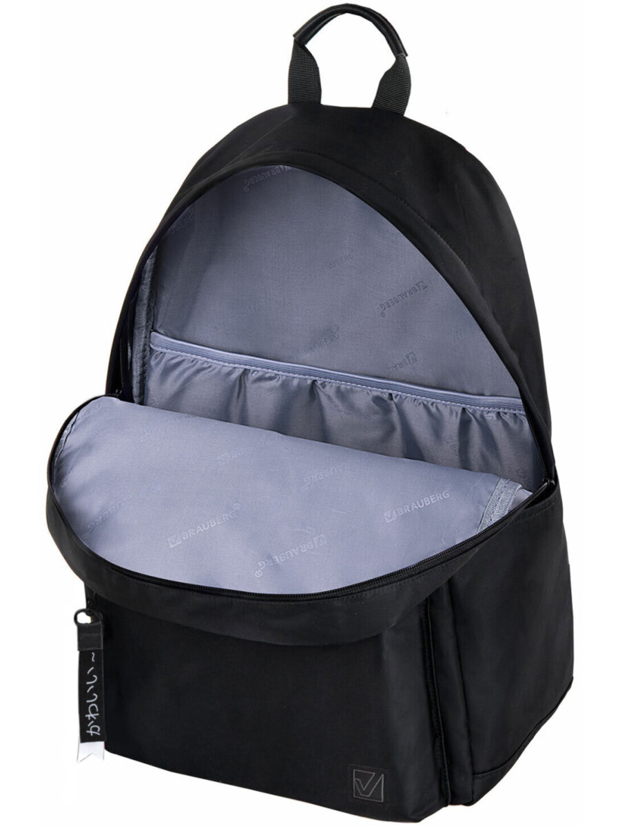 Рюкзак Brauberg - фото 8