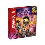 Конструктор LEGO NINJAGO The Crystal King Temple блочный