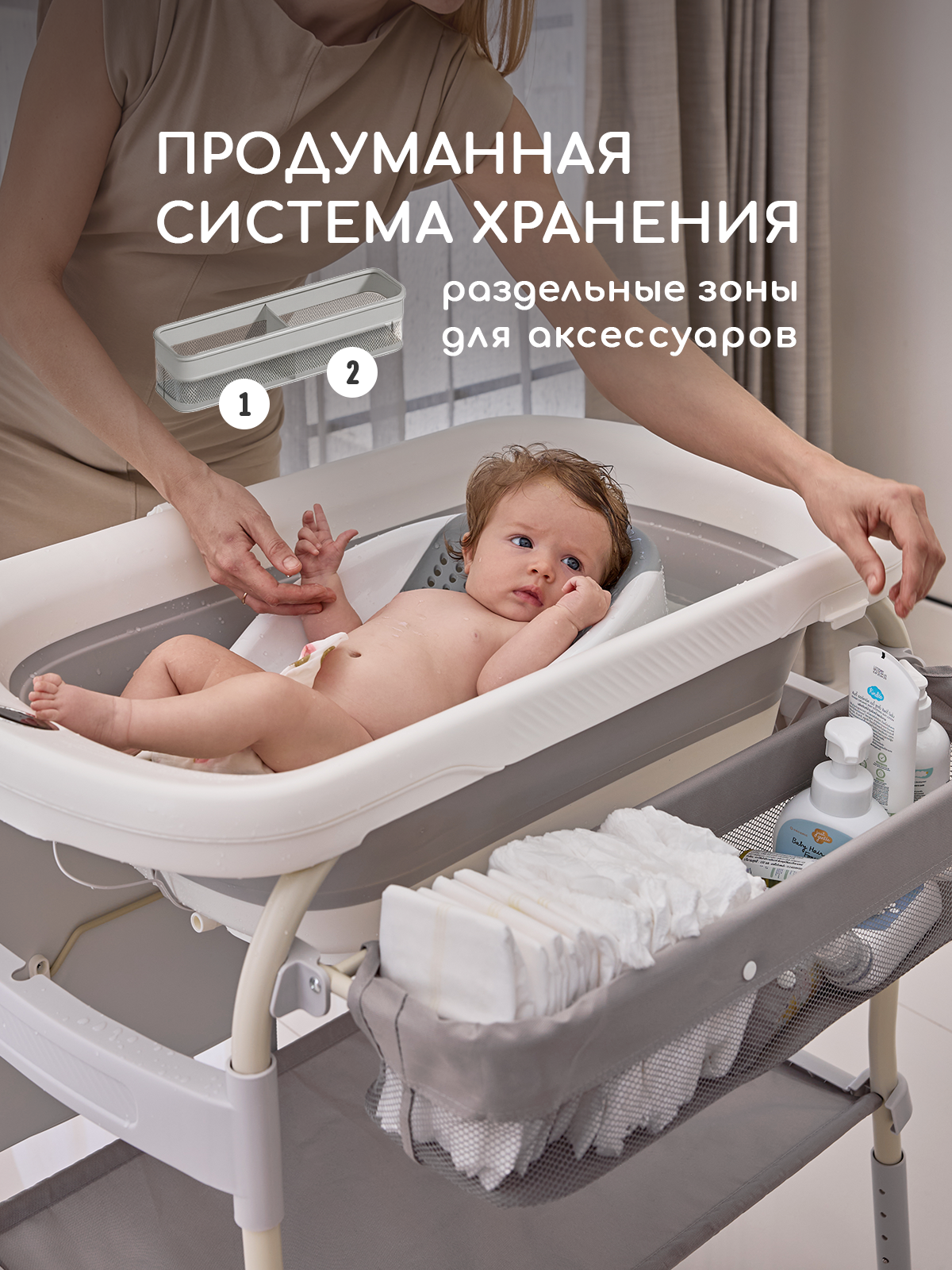 Ванночка Miyoumi серый - фото 13