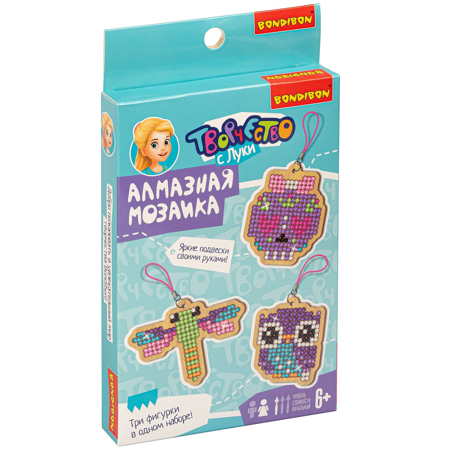 Алмазная мозаика Bondibon Брелоки из дерева - фото 3