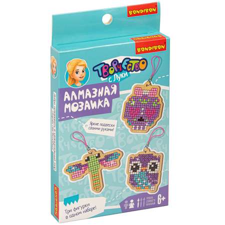 Алмазная мозаика Bondibon Брелоки из дерева