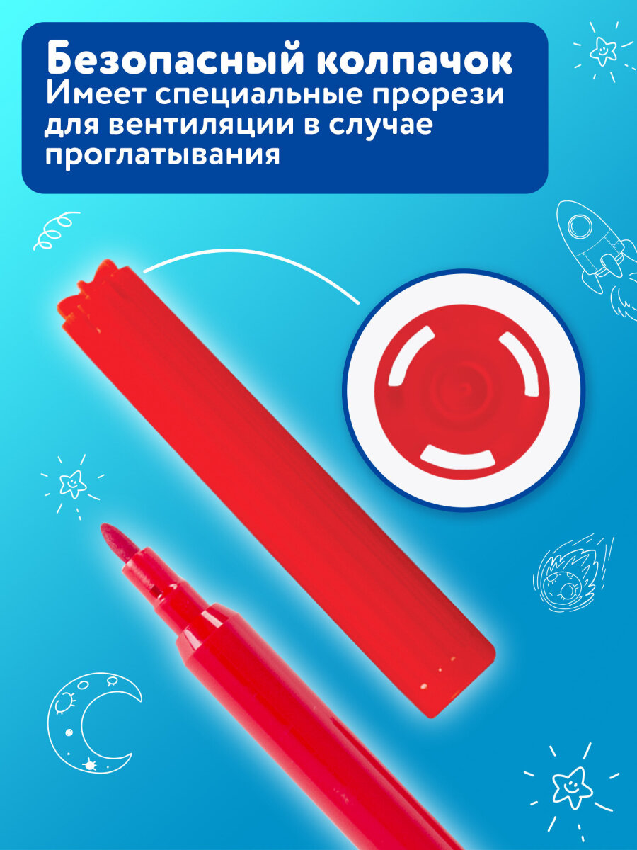 Фломастеры Brauberg 1 цв. - фото 3