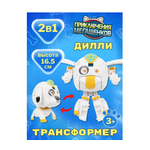 Фигурка Приключения мегащенков