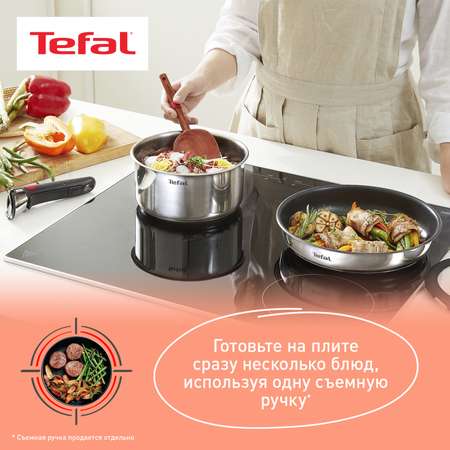 Набор посуды Tefal L897S574