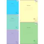 Тетрадь Prof-Press клетка 48 лист. в ассортименте