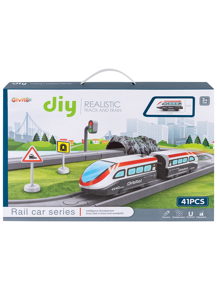 Набор железнодорожный Givito G201-009 - фото 7