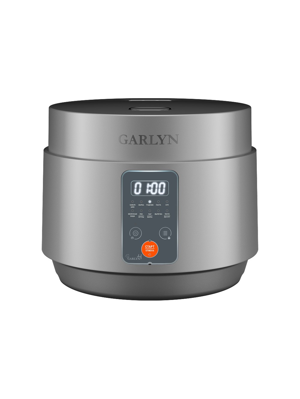 Мультиварка GARLYN MR-Solo 4 Pro - фото 5