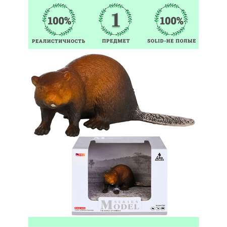 Игровой набор Masai Mara Бобер