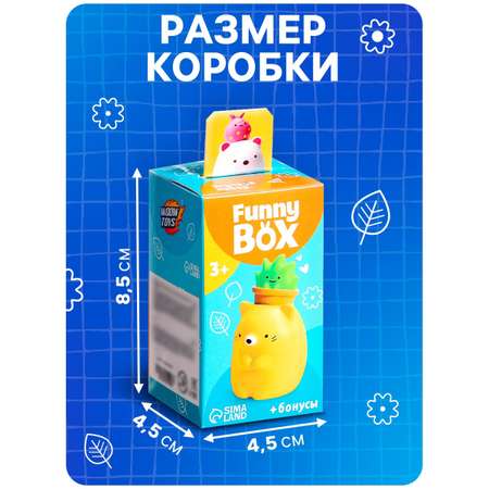 Игрушка WOOW TOYS