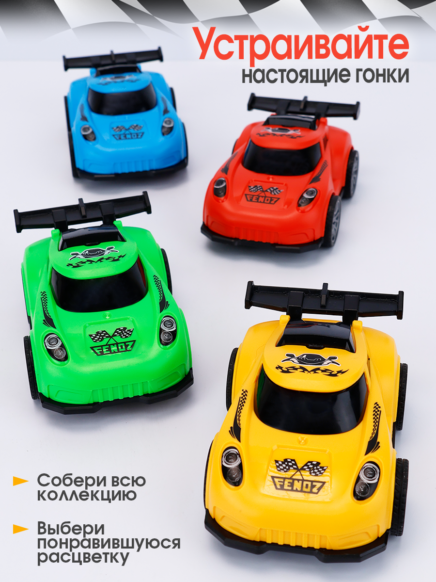 Автомобиль TIPTOPOLIS красный гоночный LP201853421 - фото 6