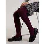 Колготки НАШЕ