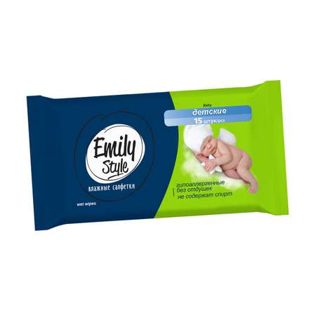 Влажные салфетки Emily style 15 шт.