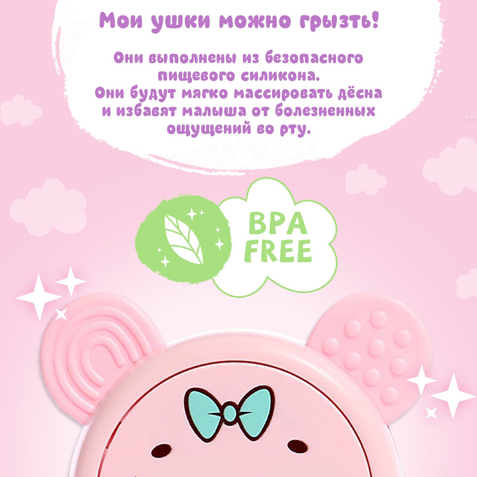 Игрушка Zabiaka неваляшка - фото 5