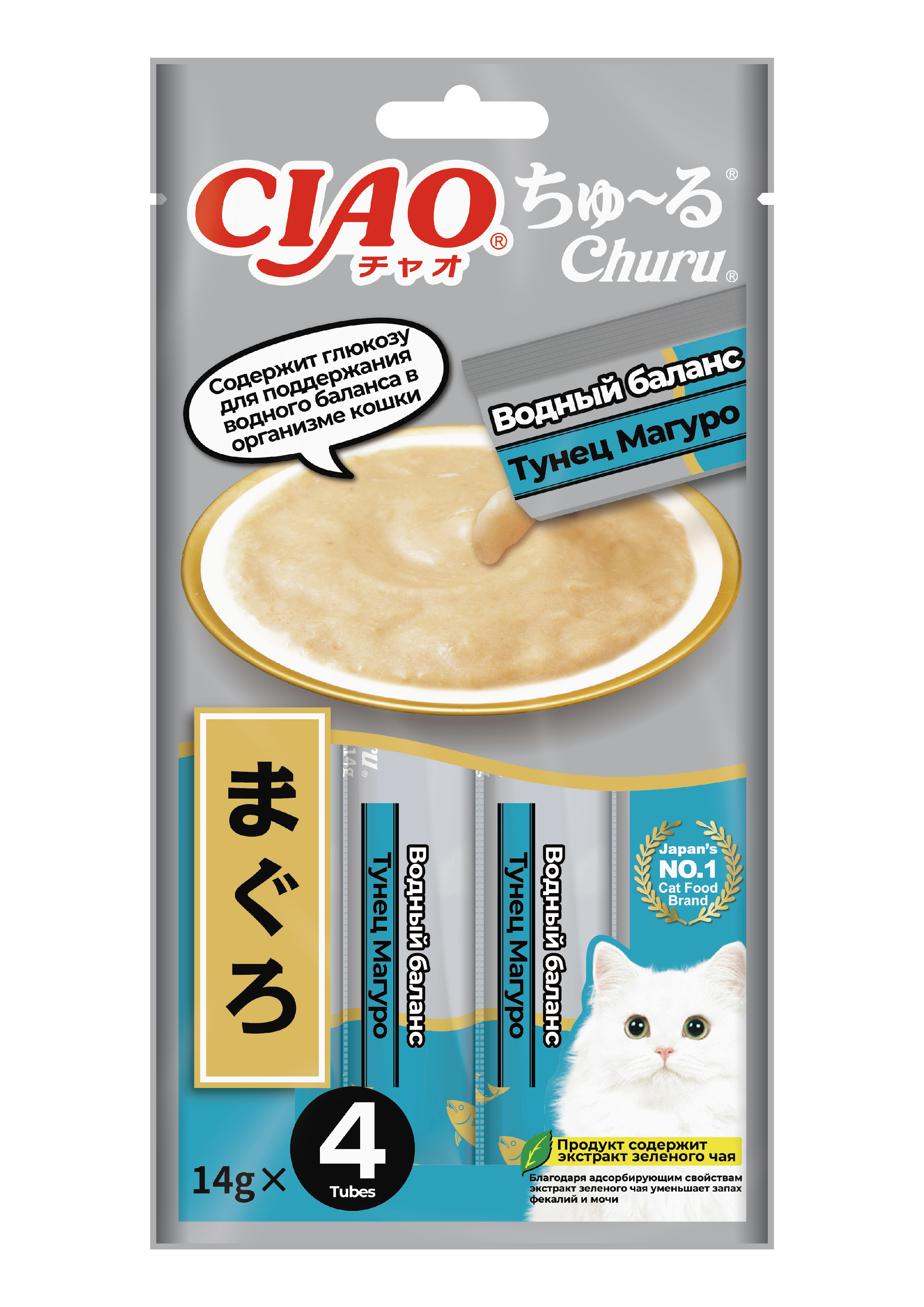 Лакомство для кошек INABA 14г 4шт водный баланс тунец магуро - фото 1