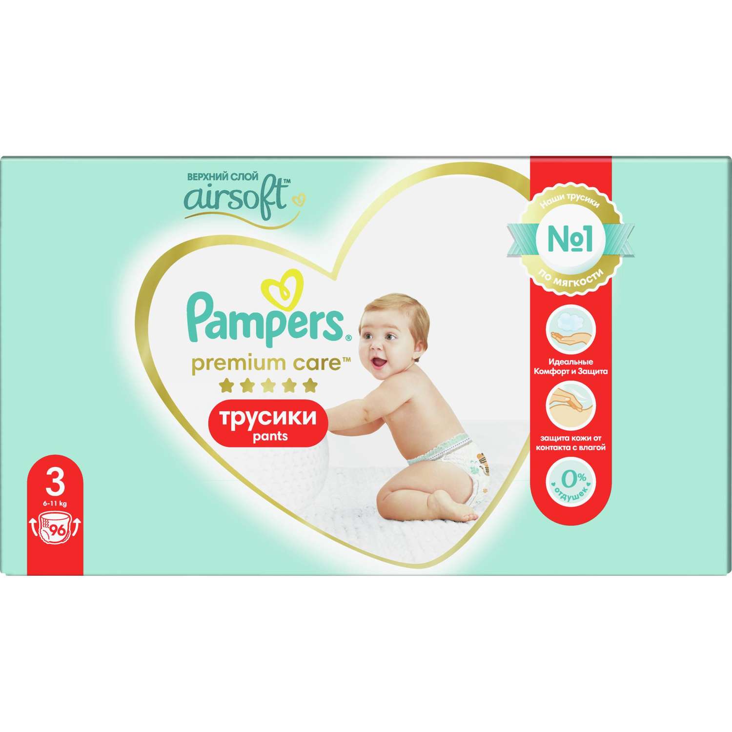 Трусики Pampers Premium Care 3 (6-11 кг) 96 шт. - фото 12