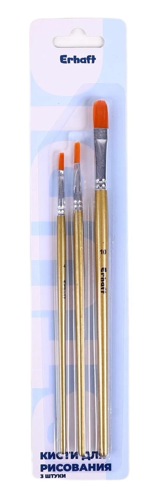 Кисть Erhaft 3 шт. (синтетика) - фото 2