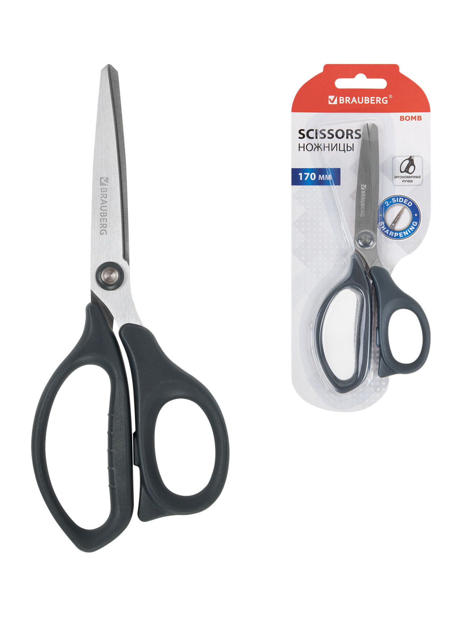 Ножницы канцелярские Brauberg - фото 5