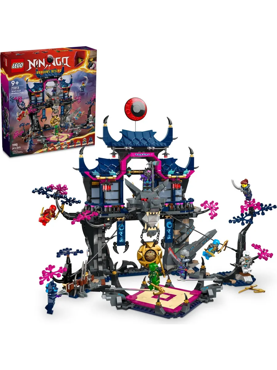 Конструктор LEGO NINJAGO 1190 дет. - фото 4